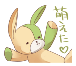 itameru sticker #5073738