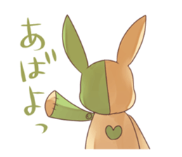 itameru sticker #5073739