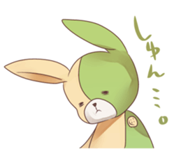 itameru sticker #5073740