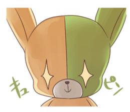 itameru sticker #5073741