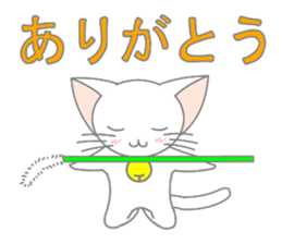 White cat of big ears sticker #5073827