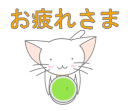 White cat of big ears sticker #5073829