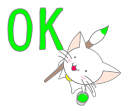 White cat of big ears sticker #5073833