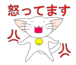 White cat of big ears sticker #5073834