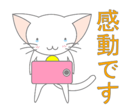 White cat of big ears sticker #5073847