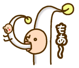 MOYASHIYASHI2 sticker #5074020