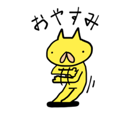 Yellow cat of strange pose sticker #5074263
