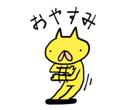 Yellow cat of strange pose sticker #5074263