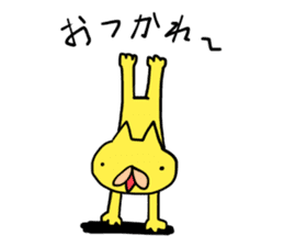Yellow cat of strange pose sticker #5074268