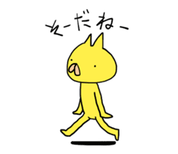 Yellow cat of strange pose sticker #5074276