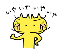 Yellow cat of strange pose sticker #5074281