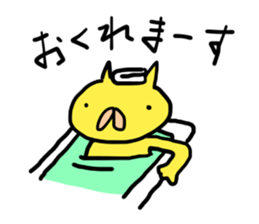 Yellow cat of strange pose sticker #5074282