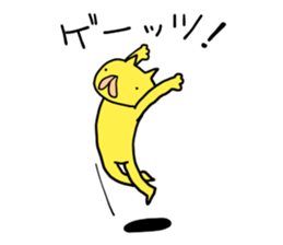 Yellow cat of strange pose sticker #5074291
