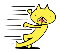 Yellow cat of strange pose sticker #5074292