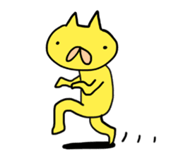 Yellow cat of strange pose sticker #5074295
