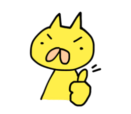 Yellow cat of strange pose sticker #5074296