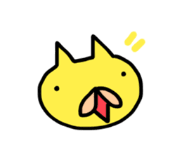 Yellow cat of strange pose sticker #5074297