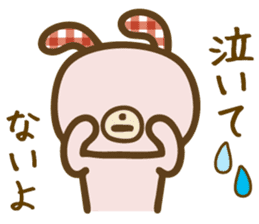 SABU-chan with friends sticker #5074390