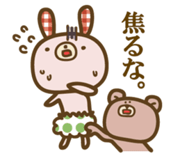 SABU-chan with friends sticker #5074400