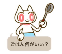 You know what sticker #5074423