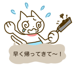 You know what sticker #5074425