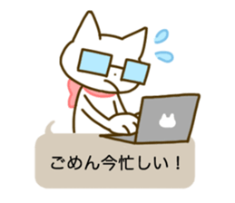 You know what sticker #5074430