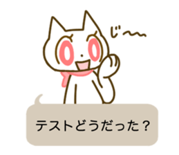 You know what sticker #5074431