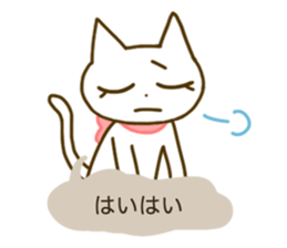 You know what sticker #5074433