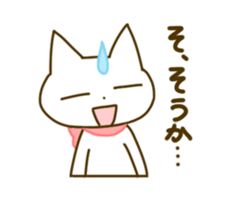 You know what sticker #5074436