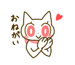 You know what sticker #5074437