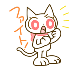 You know what sticker #5074438