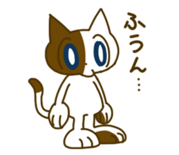 You know what sticker #5074460