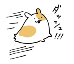 Happy  Hamsters. sticker #5074463