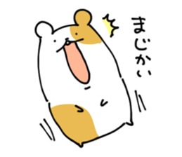 Happy  Hamsters. sticker #5074464