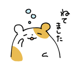 Happy  Hamsters. sticker #5074466