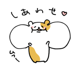 Happy  Hamsters. sticker #5074471