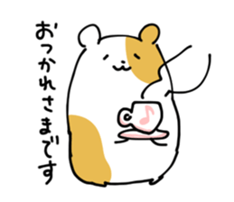 Happy  Hamsters. sticker #5074474