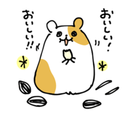 Happy  Hamsters. sticker #5074476