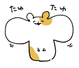 Happy  Hamsters. sticker #5074477