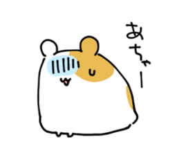 Happy  Hamsters. sticker #5074481