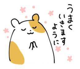 Happy  Hamsters. sticker #5074482