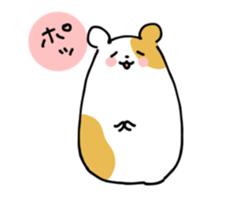 Happy  Hamsters. sticker #5074487