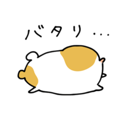 Happy  Hamsters. sticker #5074489