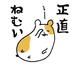 Happy  Hamsters. sticker #5074491