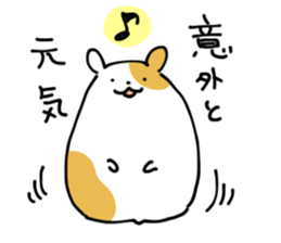 Happy  Hamsters. sticker #5074492