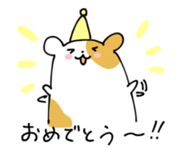 Happy  Hamsters. sticker #5074494