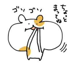 Happy  Hamsters. sticker #5074497