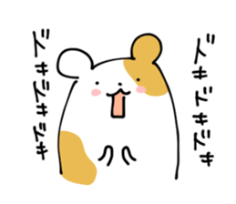 Happy  Hamsters. sticker #5074499