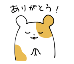 Happy  Hamsters. sticker #5074500