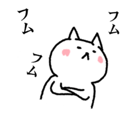 Undertake is that cat sticker #5074617